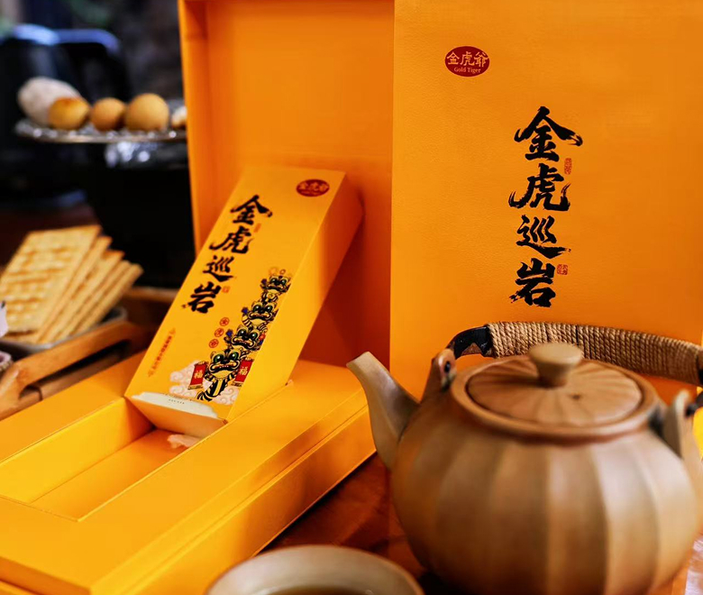 企業客製化禮盒案例研究：面向全球客戶的可擴展品牌禮品解決方案